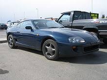 Unsere dienstleistungen im bereich zahnimplantate. Toyota Supra Wikipedia