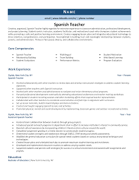 ✔ how to pick the most important skills out of a job description, and add them to your teacher resume. 20 Teacher Resume Examples 2021 Zipjob