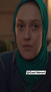 From Ethiopian Movie