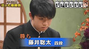 Jul 25, 2020 · 豊島将之竜王（30歳）への挑戦権を争う竜王戦本戦。2組2位の丸山忠久九段（49歳）は千日手指し直しの末、3組優勝の藤井聡太棋聖（18）を降し. è—¤äº•è¡å¤ªä¸ƒæ®µã®å¼·ã•ã®ç§˜å¯†ã‚'å°†æ£‹ã®ãƒ—ãƒ­æ£‹å£«ã®éˆ´æœ¨å¤§ä»‹ä¹æ®µã®ã‚³ãƒ¡ãƒ³ãƒˆã‹ã‚‰åˆ†æžã—ã¦ã¿ã¾ã—ãŸ è—¤äº•è¡å¤ªä¸ƒæ®µ å°†æ£‹å¿œæ´ãƒ–ãƒ­ã‚°
