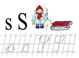 Litera h mic şi h mare de mână. AdaugÄ Pin Pe Literte Cifre