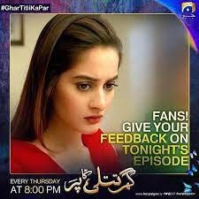 Pin On 1pakiatani Actress