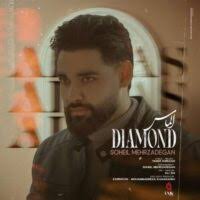 دانلود آهنگ Saeid Jafari