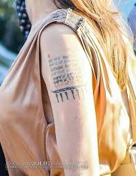 Angelina jolie's tattoos are known throughout the world as beautiful spiritual tattoos with ancient roots, but what exactly are they and what do they mean? Angelina Jolie In The Process Of Removing Her Tattoo Dedicated To Her Deadbeat Ex Brad Pitt Lipstick Alley