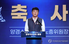 비정규직