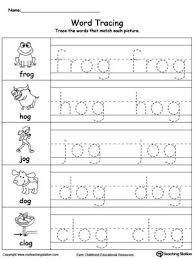 Word Tracing En Words Word Family Worksheets Handwriting Worksheets For Kids Sight Word Worksheets