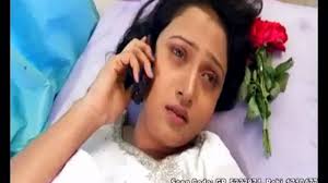 Image result for Bangla Singer