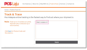 It's an official way to track poslaju and it's just a matter of seconds to do it! Online Tracking Guide