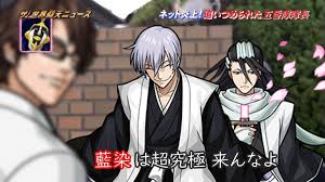 市丸ギン ＃モンスト ＃bleachコラボ ＃勇者勇者 ＃ワンパン. Ne95vbgpgyvuhm