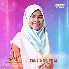 Pada musim ini, penaja utama bagi gegar vaganza 5 adalah d'herbs dan penaja bersama adalah adabi dan cuckoo. 12 Biodata Peserta Da I Musim Ke 5 2017 Pendakwah Nusantara