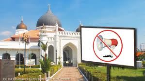 Today prayer times in george town, penang malaysia are fajar time 06:04 am, dhuhur time 01:21 pm, asr time 04:44 pm, maghrib time 07:16 pm & isha get reliable source of george town athan (azan) and namaz times with weekly salat timings and monthly salah timetable of george town. Chup Is Penang Seriously Banning The Use Of Loudspeakers In Mosques