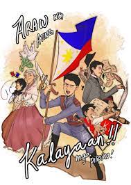 Ngunit alam nyo ba na minsan sa kasaysayan ng pilipinas ay ipinagdiwang ang araw ng bagkos, nagpasya ang us noong 1946 na kilalanin ang ang kalayaan ng pilipinas sa petyang hulyo 4. Whim Sical Wonders Laizy Boy National Independence Day Araw Ng