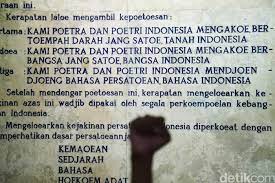 Bahasa melayu ialah bahasa kebangsaan malaysia, indonesia, dan brunei, serta salah satu bahasa rasmi di singapura. Bahasa Indonesia Bahasa Atau Sekadar Salah Satu Dialek Melayu