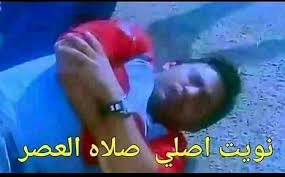 بأمر مرتضي منصور | غلق نادي الزمالك. Ø§Ø­Ø§ Ù…ÙŠÙ…Ø² Ù…Ø³Ø±ÙˆÙ‚Ù‡ Ùˆ Ø­Ø§Ø¬Ø§Øª Ø¬ÙˆÙ„Ø¯ Ø§Ø¹Ù…Ù„ Ù„Ø§ÙŠÙƒ ÙŠØ®ÙˆÙ„ Facebook