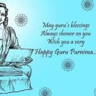 Meaning:guru is verily the representative of brahma, vishnu and. Guru Brahma Gurur Vishnu Lyrics And Music By Raghuramaiah Arranged By Raghuramaiah1