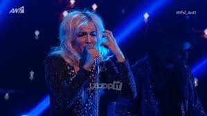 Το «your face sounds familiar» για 7η χρονιά είναι έτοιμο να προσφέρει μοναδικές στιγμές και πολλές εκπλήξεις. Yfsf Telikos Sygkinhmenh H Katerina Stikoydh Sth Skhnh H E3airetikh Ths Emfanish Zappit