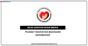 Laman utama » direktori ibu pejabat » jabatan perpaduan negara dan integrasi nasional negeri sarawak. Jawatan Kosong Terkini Pejabat Kesihatan Bahagian Samarahan Kerja Kosong Kerajaan Swasta