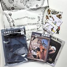 后巷故事-金发女孩的巷子里情欲