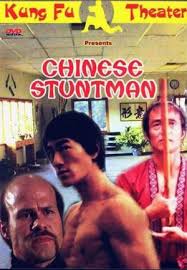 This film was released on 23 april 1982 in the banner of sasadhar mukherjee productions. Best Movies Like Shaolin Temple Strikes Back Bestsimilar