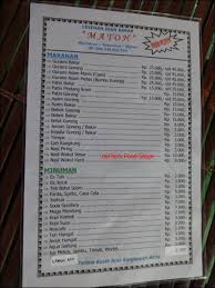Sudah terkenal sebagai negara yang kaya akan kuliner tradisionalnya yang lezat. Lesehan Ikan Bakar Matoh Ngawi Margondes Com