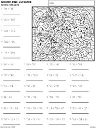Adding integers, subtracting integers, multiplying integers, and dividing integers. Addition Of Integers Worksheet With Answers Promotiontablecovers