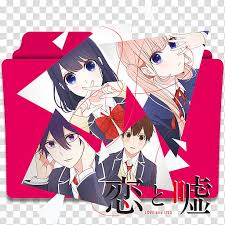Anime Icon Koi To Uso V Transparent Background Png Clipart Hiclipart People don't have to go through the trouble of looking for someone, and everyone accepts that the country will find. transparent background png clipart