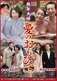 2ページ目｜宮前奈美(みやまえなみ) 熟女のエロ動画・アダルトビデオ一覧｜FANZA動画