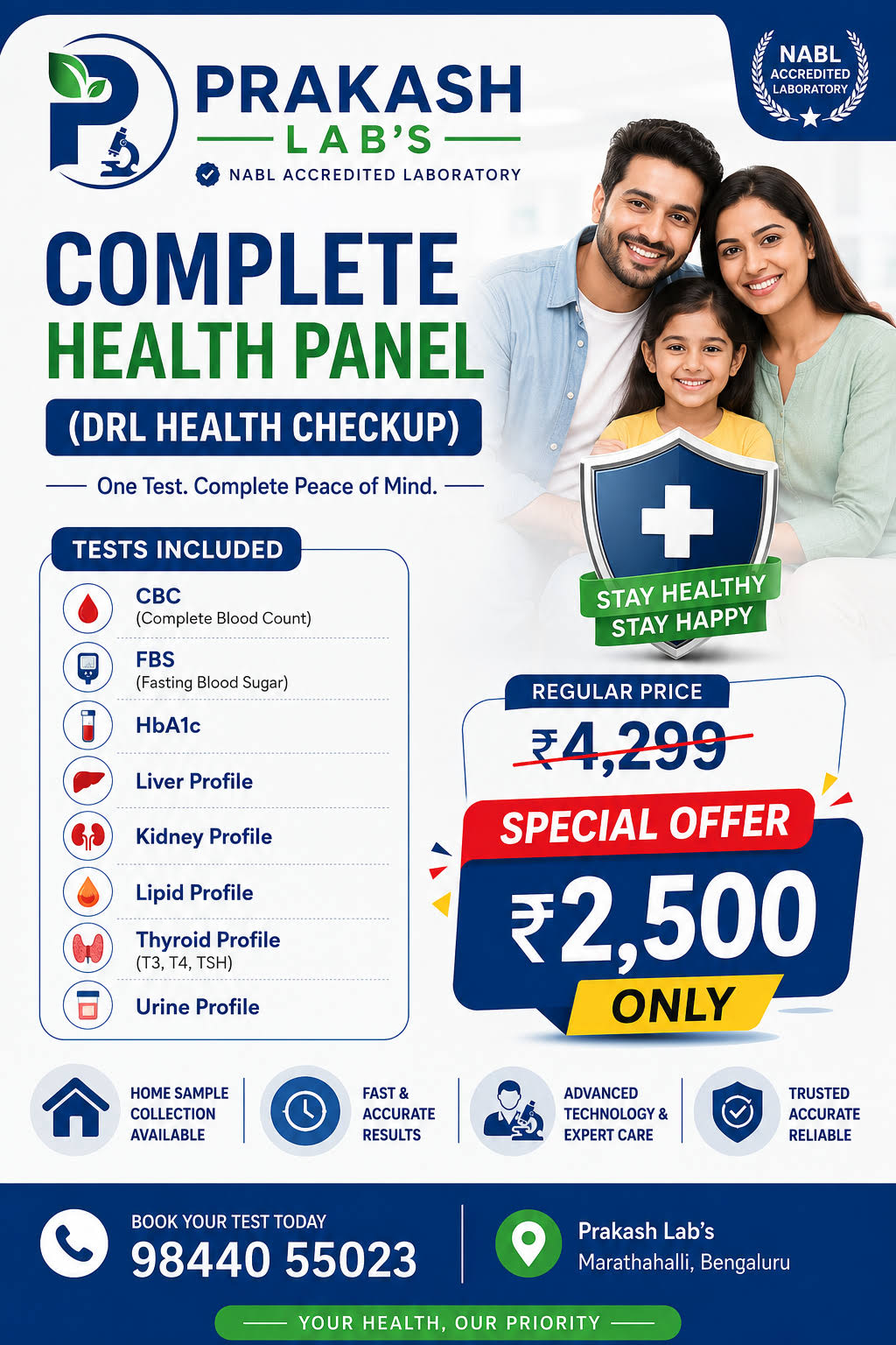 Drl Basic Health Checkup product image