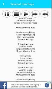 Datuk mohd jais ahmad, better known as ahmad jais is a singer singing pop yeh yeh. Lagu Melayu Ahmad Jais Fur Android Apk Herunterladen