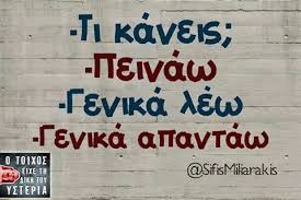 Taytisthka Image 2254647 On Favim Com