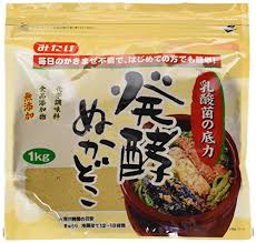 まちかど情報室10月 9日 燻製風味も味わえる密閉の袋に入ったぬか床