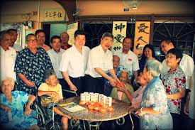 Beliau mengambil jurusan sains pengurusan di sekolah ekonomi dan sains politik london (lse) hingga tahun 1981. Parti Gerakan Led By Its President Dato Mah Siew Keong Visits Persatuan Rumah Caring Kajang Selangor Chinese New Year 2014 New Year 2014 Chinese New Year