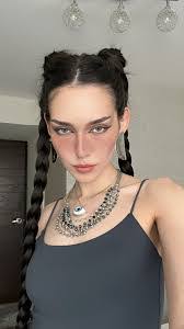 Ana Murillo's Instagram, Twitter & Facebook