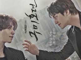 Tale of the nine tailed seasons. Lee Dong Wook And Kim Bum S Intense Fight On Tale Of The Nine Tailed Catches Viewers Attention Kdramastars