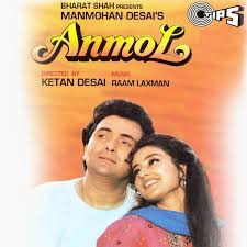 Jurm Mp3 Song Downlood Nplasopa Download aksar free ringtone to your mobile phone in mp3 (android) or m4r (iphone). jurm mp3 song downlood nplasopa