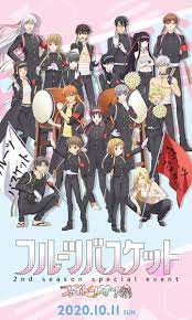 Pin By Sonequa R On Anime Fruits Basket Anime Fruits Basket Manga Fruits Basket