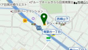 Anytime Fitness エニタイムフィットネス 中目黒池尻大橋店 スポーツクラブ フィットネスクラブ 周辺のスポーツ Navitime