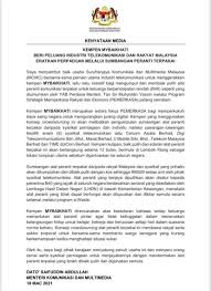 Dilihat sebagai seorang yang amat ikhlas sumbangan semua perdana menteri malaysia ini memang besar dan tinggi nilainya. Kkmm On Twitter Kenyataan Media Kempen Mybaikhati Beri Peluang Industri Telekomunikasi Dan Rakyat Malaysia Eratkan Perpaduan Melalui Sumbangan Peranti Terpakai Yb Dato Saifuddin Abdullah Menteri Komunikasi Dan Multimedia 18 Mac 2021 Mybaikhati