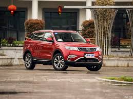 Beijing automotive industry holding corporation. Boyue Geely One Of The Most Beautiful Chinese Suv In China Cars Automobile Vehicles