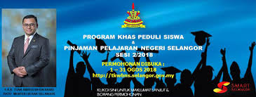 Kerajaan banjar mengalami kemajuaan sebagai dampak dari diaktikannya wilayah kerajaan ini sebagai pelabuhan bebas, tetapi sebaliknya kehadiran unsur asing didaerah itu juga dapat mengakibatkan perpecahan di kalangan istana. Portal Kerajaan Negeri Selangor Darul Ehsan
