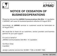 Spectrum offers internet at speeds up to 940 mbps (wireless speeds may vary). First Malaysia Internet Provider Jaring Is Out Of Business Pokde Net