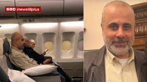 Muhammad Hasham Zahedi Abu Al-Rus, a Nukhba terrorist who infiltrated  Israel