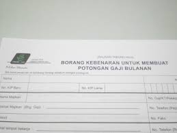 Boleh ke keluarkan duit tabung haji melalui atm? Langkah Mudah Buat Simpanan Bulanan Di Tabung Haji Safwan Amran