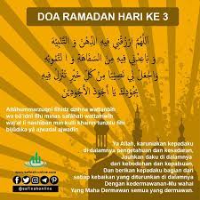 Doa Hari Ketiga Ramadhan الله م ار ز ق ن ي ف يه الذ ه ن و الت ن ب ي ه و ب اع د ن ي ف يه م ن الس ف اه ة و ا لت م و ي Doa Kata Kata Indah Motivasi