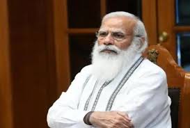 Copyright © 2010 modi enterprises. Trending News Message Pm Modi Addressed The Nation Read The Big Things Of The Speech In Just 10 Points Hindustan News Hub