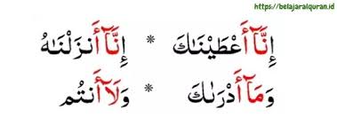 Hukum bacaan disebut mad jaiz munfasil adalah apabila ada mad thobi'i bertemu dengan hamzah ( أ ) di lain kalimat. 15 Hukum Bacaan Mad Pengertian Dan Contoh Dalam Alquran