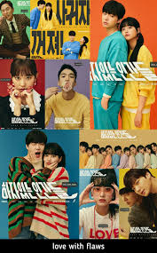 하자있는 인간들 Love With Flaws In 2020 All Korean Drama Kdrama Actors Korean Drama Movies