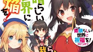Yen Press Acquires Konosuba Light Novel Series And 6 Other Manga And Light Novel Titles Geektyrant
