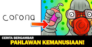 Pihaknya dimaklumkan pengadu menerima mesej menerusi aplikasi whatsapp daripada pekerjanya dengan menghantar sekeping gambar surat. Kedai Gambar Home Facebook