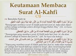 Penjelasan tentang baca surah al kahfi di hari jumat tanya jawab ustadz abdul somad. Keutamaan Membaca Surat Alkahfi Membaca Motivasi Bijak